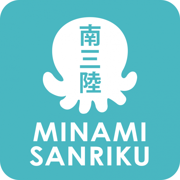 南三陸町のアプリが登場!