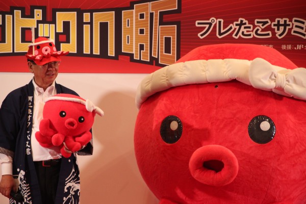 【開催報告】たこリンピック in 明石