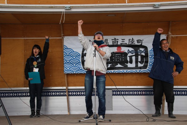 【マル秘情報】潜入!福興市の舞台裏