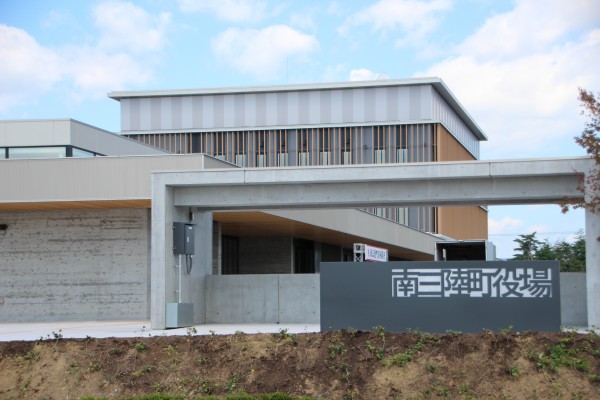 【現地レポート】南三陸町役場開庁式