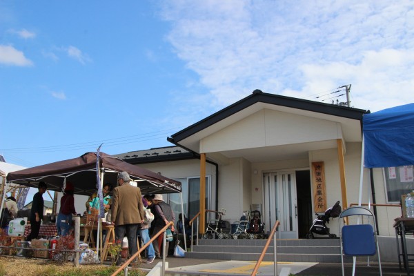 11月8日(木)の町内イベントレポート!!